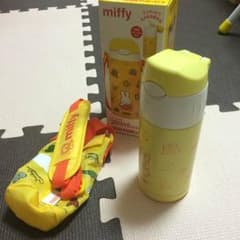 miffy 水筒のサムネイル