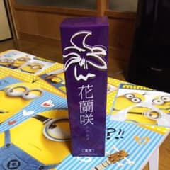 花蘭咲のサムネイル