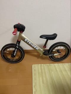 ストライダープロ ゴールド ランバイクのサムネイル