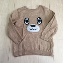 専用。のサムネイル