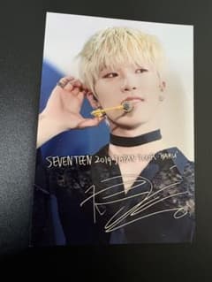 ◉seventeen セブチ ローソンプリント IDEAL CUT 2L判 SEVENTEEN セブチ ローソンプリント DINO ディノ 2L判 - メルカリ