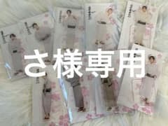 SnowMan 滝沢歌舞伎FINAL アクリルスタンド　全員セットのサムネイル