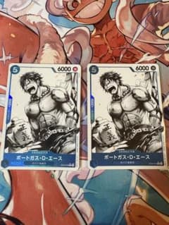 ポートガス・D・エース C パラレル ST22-010のサムネイル