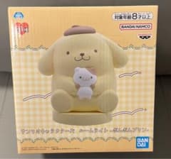 サンリオキャラクターズ ポムポムプリン ルームライト