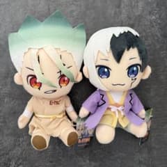Dr.STONE デフォルメぬいぐるみ vol.1千空 ゲンのサムネイル