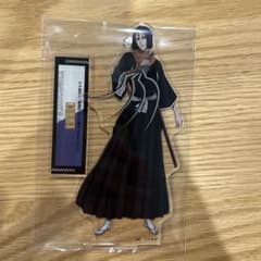 【明日までの出品】BLEACH 綾瀬川弓親 アクリルスタンドのサムネイル