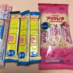 ミルクセット スティックタイプのサムネイル