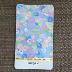 NICORIO Lakubi premium 機能性表示食品のサムネイル