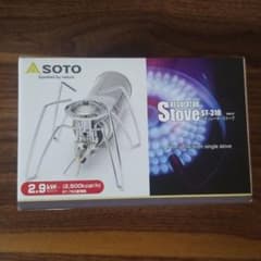 ゆうさん専用　SOTO 新富士バーナー レギュレーターストーブ ST-310のサムネイル