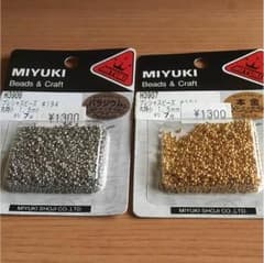 本金メッキビーズのサムネイル