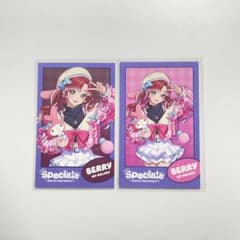 早乙女ベリー サンリオ Speciale m63383285437_1.jpg?1780403626