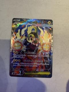 メガビルドランEX ポケモンカードのサムネイル