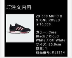 ZX 600 MUFC X STONE ROSES 25.0cm - メルカリ