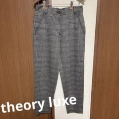【美品】theory luxe チェック柄 スラックス パンツ