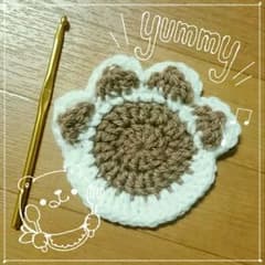 コースター兼アクリルたわし 猫のにくきゅうฅ(^ •ω•*^ฅ♡ニャーのサムネイル