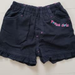 ショートパンツ 130のサムネイル