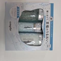 アンプリール　emplir　 ウォータートリプルセットのサムネイル