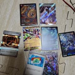 よ*。様 ポケカデュエマセット　激安のサムネイル