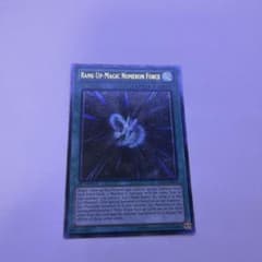 Thumbnail of 遊戯王　RANK-UP-MAGIC NUMERON FORCE