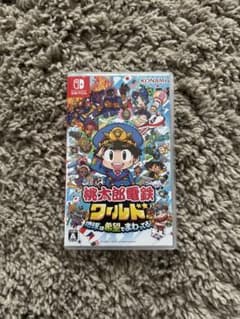 桃太郎電鉄ワールド ～地球は希望でまわってる！ ～のサムネイル