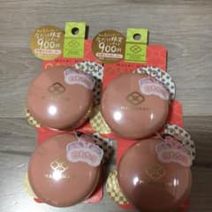 サナ舞妓はんおしろい01桜色のサムネイル
