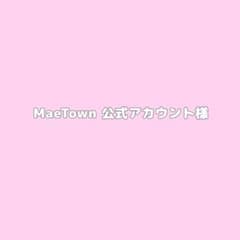 MaeTown 公式アカウント様専用 - メルカリ