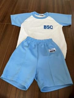 まむ♡様専用⭐︎バディ　BSC  ユニフォーム　スポーツ　120cmのサムネイル