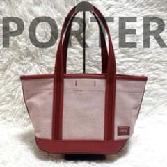 PORTER 吉田カバン ポーターガール ボーイフレンドトート レッド 赤 L