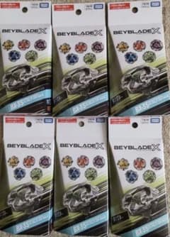 新品未開封 6個セット ベイブレードX BX-35 ランダムブースターVol.4