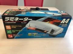 アイリスオーヤマ ラミネーター RL-A4T A4サイズ対応のサムネイル