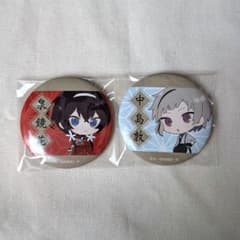 泉鏡花・中島敦 缶バッジセット 文豪ストレイドッグス 2つセット