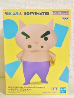 クレヨンしんちゃん おおきなSOFVIMATES〜ぶりぶりざえもん〜のサムネイル