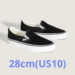 VANS PREMIUM スリッポン 日本限定 バンズ 28cm US10 黒 - メルカリ