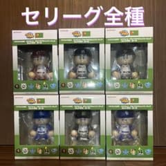セリーグ 6体セット】パワプロくん プライズアクションフィギュア