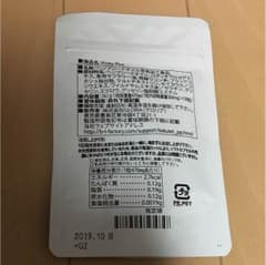 まこちゃん専用のサムネイル