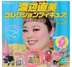 渡辺直美　キーホルダーのサムネイル