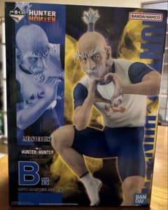 一番くじ HUNTER×HUNTER B賞 ネテロ フィギュアのサムネイル