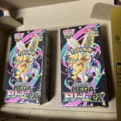 新品未開封シュリンク付き】ポケモンカード MEGAドリームEX 2BOXセット