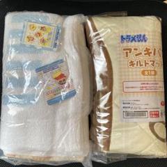 ドラえもん　クレヨンしんちゃん　セット