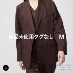 新品未使用】ユニクロ UNIQLO プレミアムリネンジャケット ブラウン