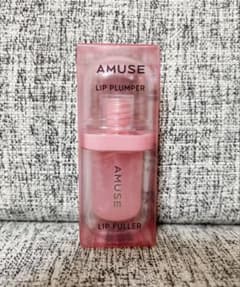 新品未開封 AMUSE アミューズ リッププランパー