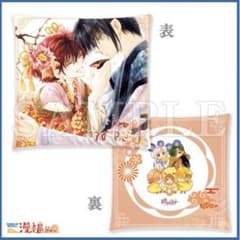 暁のヨナ 漫福ガチャ 第二弾 クッション ハク&ヨナ - メルカリ