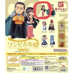 ワンピの実　第9海戦　ロビンのサムネイル