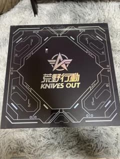 ☆荒野行動 5周年記念BOX 荒野5周年記念ボックス限定抽選中🎉 荒野ミニカー4台収録✨ さらに、謎
