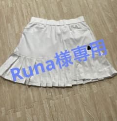 アンパスィ スカートSのサムネイル