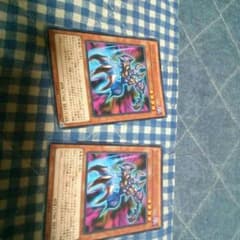 遊戯王、ジュラゲドのサムネイル