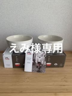 staub  セラミックボール　新品未使用　12cmのサムネイル