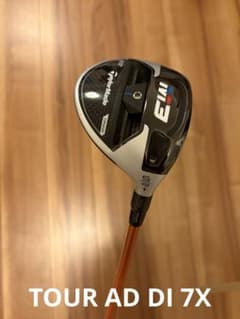 テーラーメイド M3 FW 5W 19° TOUR AD DI 7X テーラーメイド M3 FW 5W 19° TOUR AD DI 7X - メルカリ