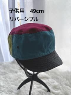 子供用 49cm リバーシブルワークキャップ コットン素材のサムネイル