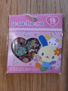 ウサハナ クリスタルシール 15枚入り サンリオ 平成レトロ - メルカリ